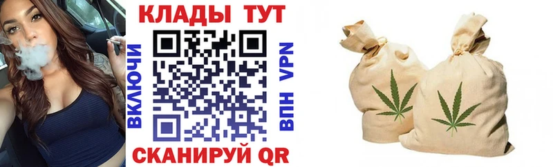 Где купить Белоозёрский А ПВП ГАШ КОКАИН