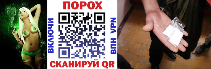Amphetamine 98%  hydra онион  Белоозёрский 
