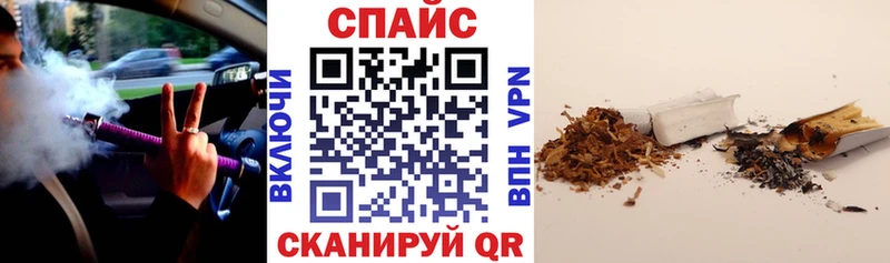 это как зайти Белоозёрский Бутират 1.4BDO