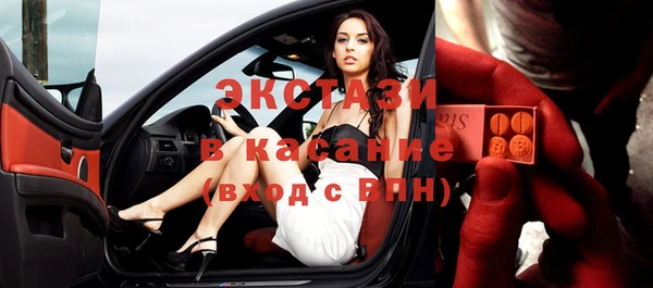 амф Абинск