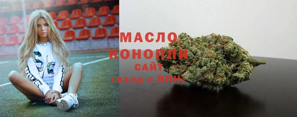 скорость Абаза