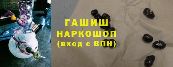скорость mdpv Абдулино