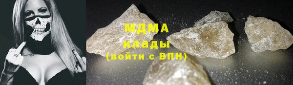 герыч Алексеевка