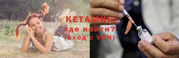 скорость mdpv Абдулино