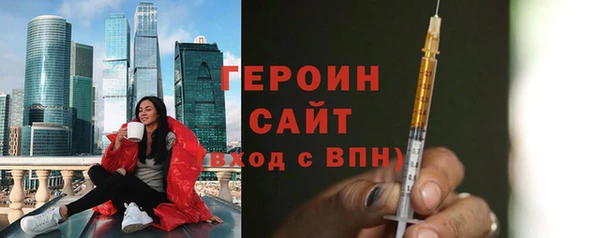 скорость Абаза