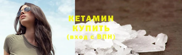 скорость Абаза