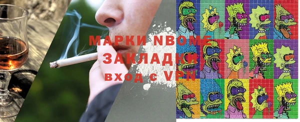 скорость Абаза