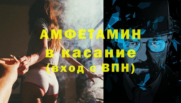 герыч Алексеевка