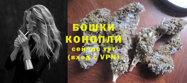 скорость mdpv Абдулино