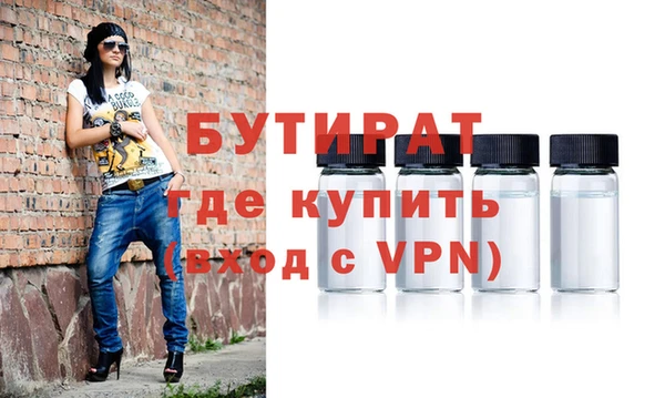 скорость Абаза