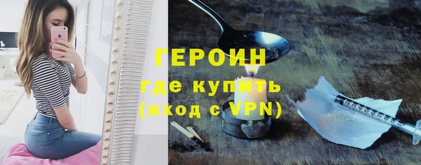 скорость Абаза