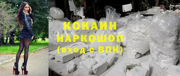 скорость Абаза