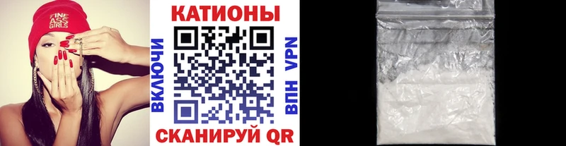 KRAKEN зеркало  цены   Белоозёрский  Меф mephedrone 