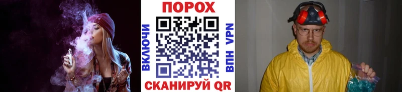 Первитин Methamphetamine  Белоозёрский 